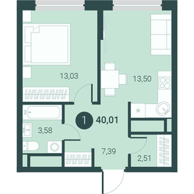 39,6 м², 1-комнатная квартира 5 093 000 ₽ - изображение 8