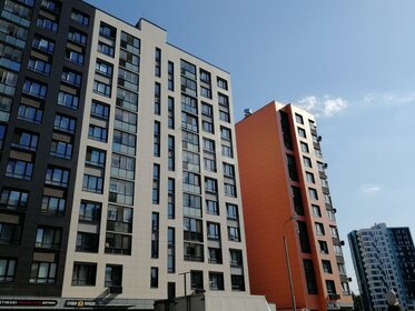 71,8 м², 3-комнатная квартира 8 050 000 ₽ - изображение 42