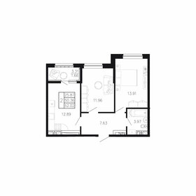 Квартира 52 м², 2-комнатная - изображение 1