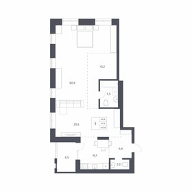 Квартира 97,3 м², 1-комнатная - изображение 1