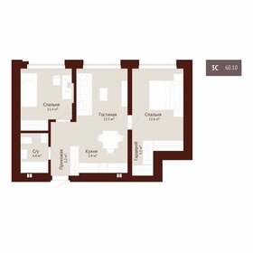 Квартира 60,1 м², 3-комнатная - изображение 1