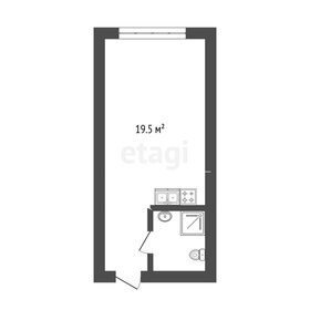 19,5 м², апартаменты-студия 4 099 000 ₽ - изображение 37