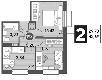 42 м², 2-комнатная квартира 6 700 000 ₽ - изображение 8