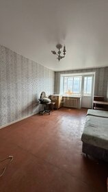 24,5 м², 1-комнатная квартира 2 150 000 ₽ - изображение 35