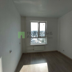 Квартира 17,7 м², студия - изображение 2