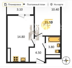 Квартира 35,7 м², 1-комнатная - изображение 1