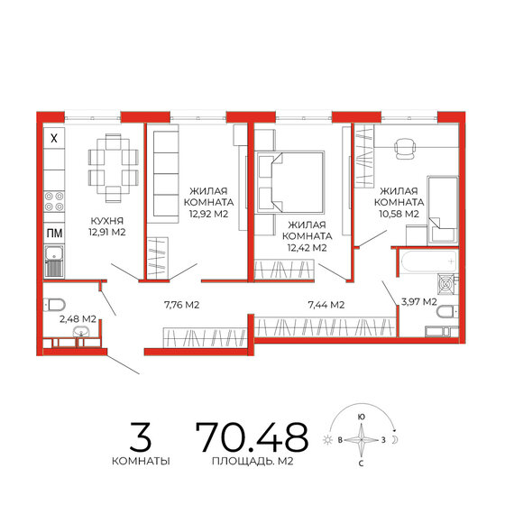 70,5 м², 3-комнатная квартира 6 061 280 ₽ - изображение 1