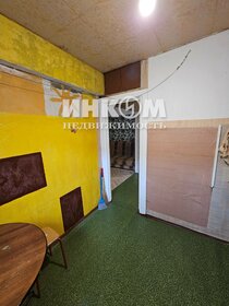 53,5 м², 2-комнатная квартира 8 500 000 ₽ - изображение 44