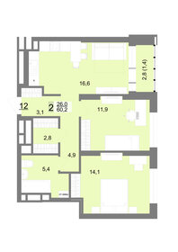 60,4 м², 2-комнатная квартира 9 724 400 ₽ - изображение 34
