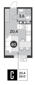 24,6 м², квартира-студия 4 681 380 ₽ - изображение 22