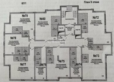 Квартира 58,2 м², 2-комнатная - изображение 1