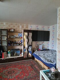 4,4 м², юридический адрес 4 900 ₽ в месяц - изображение 34