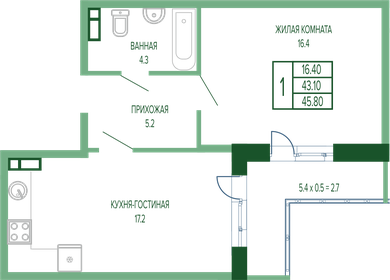 47,6 м², 1-комнатная квартира 15 000 000 ₽ - изображение 65