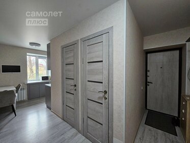 60,2 м², 3-комнатная квартира 4 700 000 ₽ - изображение 50