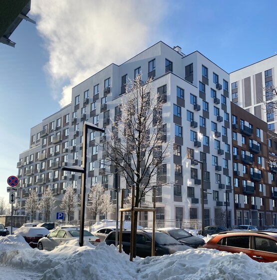 50 м² дом, 4 сотки участок 1 499 000 ₽ - изображение 26