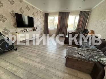 160 м² дом, 5 соток участок 29 800 000 ₽ - изображение 57