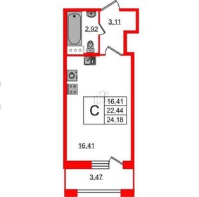 Квартира 24,2 м², студия - изображение 1