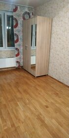 20 м², 1-комнатная квартира 43 500 ₽ в месяц - изображение 45