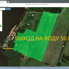 46 га, участок - изображение 3