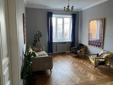 73,5 м², 3-комнатная квартира 12 790 000 ₽ - изображение 36