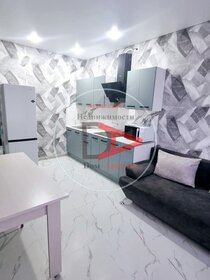78 м², 2-комнатная квартира 40 000 ₽ в месяц - изображение 98