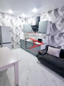 68 м², 3-комнатная квартира 65 000 ₽ в месяц - изображение 37