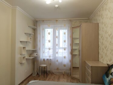 25 м², 1-комнатная квартира 32 730 ₽ в месяц - изображение 31