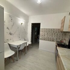 Квартира 44 м², 2-комнатная - изображение 5