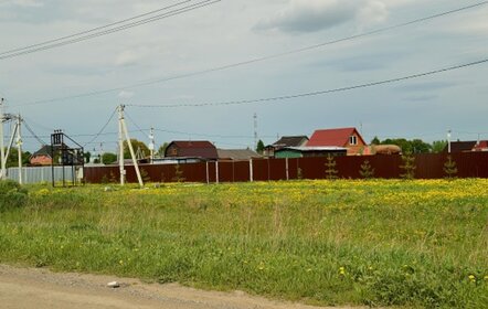 Купить квартиру с дизайнерским ремонтом в Ленинск-Кузнецком городском округе - изображение 19