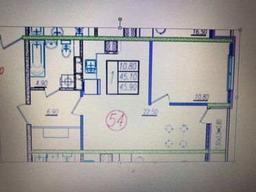 Квартира 46,2 м², 1-комнатная - изображение 1