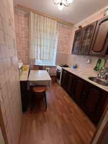 54 м², 2-комнатная квартира 2 800 ₽ в сутки - изображение 41