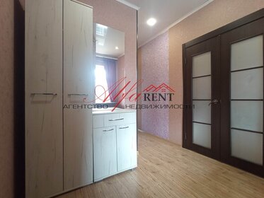 40,9 м², 1-комнатная квартира 22 500 ₽ в месяц - изображение 62