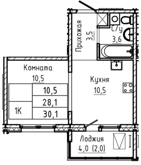 30,1 м², 1-комнатная квартира 3 895 000 ₽ - изображение 1