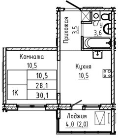 28,1 м², квартира-студия 3 100 000 ₽ - изображение 31
