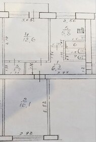 Квартира 46,4 м², 2-комнатная - изображение 5