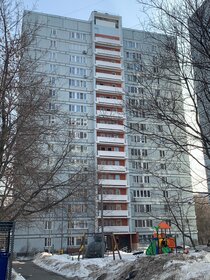 41,5 м², 2-комнатная квартира 10 300 000 ₽ - изображение 36