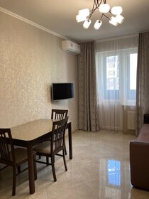 65 м², 2-комнатная квартира 285 000 ₽ в месяц - изображение 63