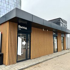1150 м², офис - изображение 3