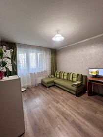 31,5 м², 1-комнатные апартаменты 7 200 000 ₽ - изображение 56