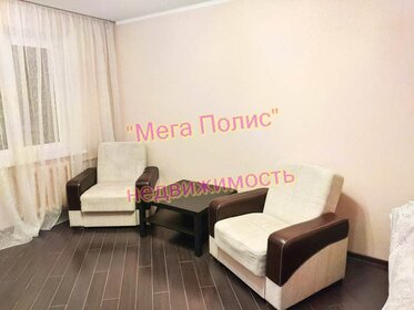 19,5 м², квартира-студия 22 030 ₽ в месяц - изображение 46