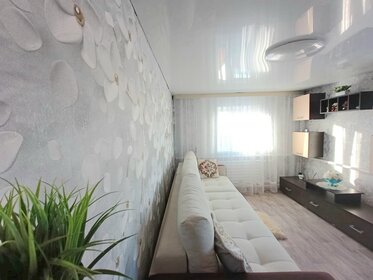 458 м² дом, 24,4 сотки участок 23 000 000 ₽ - изображение 39