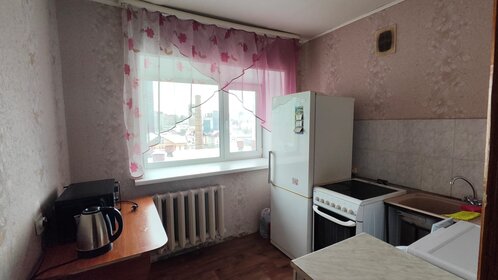 13 м², квартира-студия 15 000 ₽ в месяц - изображение 31