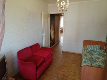 43 м², 2-комнатная квартира 85 000 ₽ в месяц - изображение 98