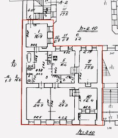 Квартира 142 м², 4-комнатная - изображение 5