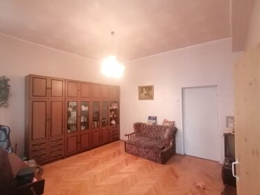 Купить квартиру площадью 40 кв.м. у метро Калужская (оранжевая ветка) в Москве и МО - изображение 39