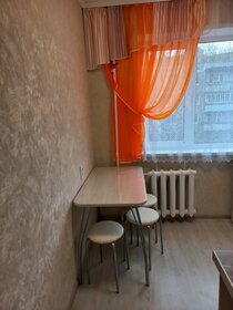 Купить двухкомнатную квартиру в пятиэтажных домах у метро Дунайская (фиолетовая ветка) в Санкт-Петербурге и ЛО - изображение 28