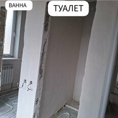 дом + 6 соток, участок - изображение 1