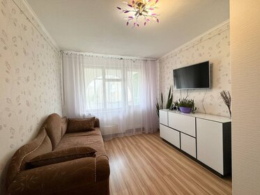 41 м², 1-комнатная квартира 3 850 ₽ в сутки - изображение 39