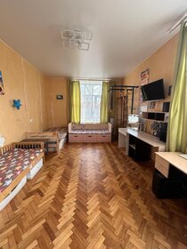 Купить квартиру с высокими потолками у станции Палагиада в Ставропольском крае - изображение 40