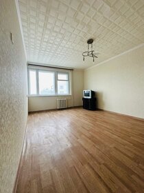 36,1 м², 1-комнатная квартира 2 950 000 ₽ - изображение 49